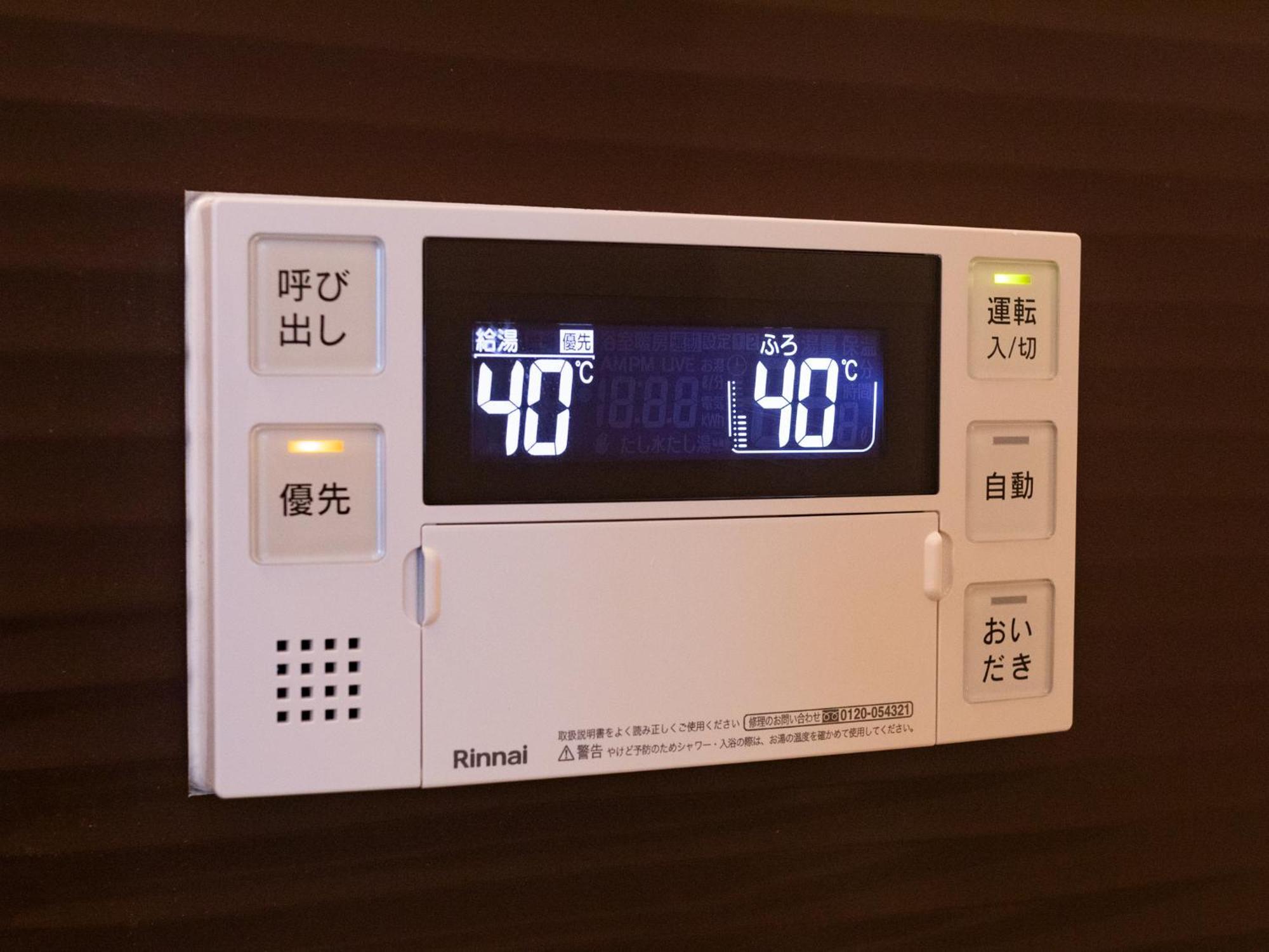 St Bld Daikoku Daire Osaka Dış mekan fotoğraf